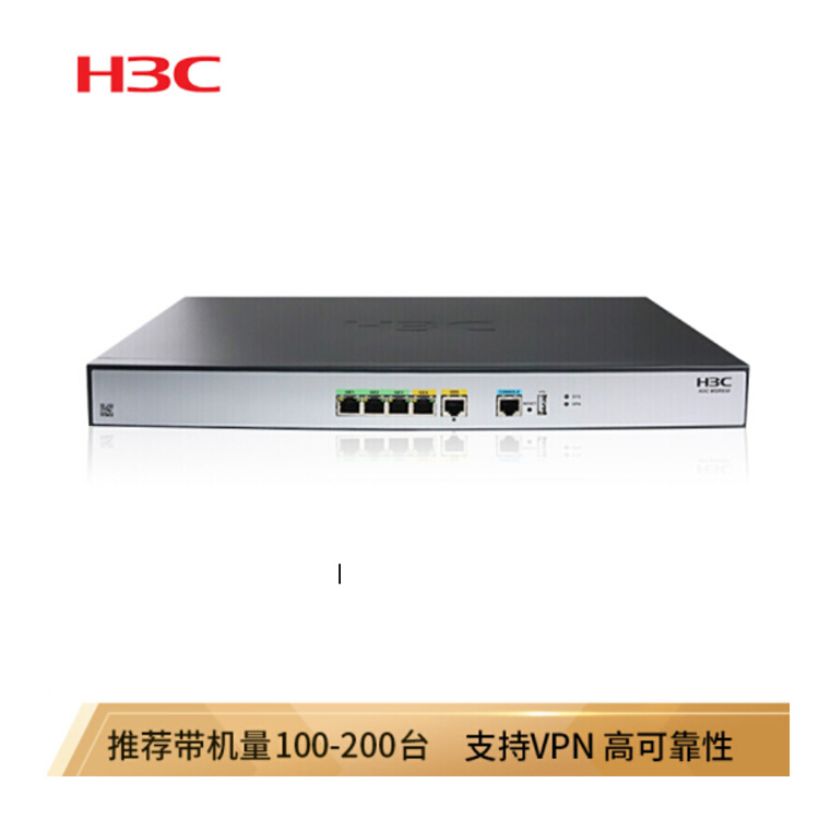H3C路由器 MSR830-WiNet WiFi路由器 無(wú)線(xiàn)路由器