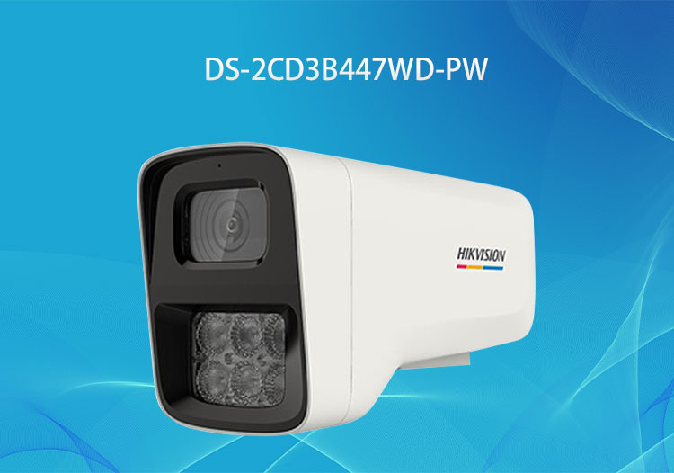 HIKVISION攝像頭DS-2CD3B447WD-PW高空拋物雙目臻全彩攝像機-?？低暿跈啻砩?深圳華思特